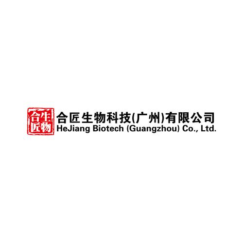 黎峻良,公司经营范围包括:品零售贸易