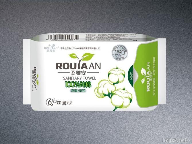 天津市柔雅安卫生用品招商产品,电话,地址,介绍