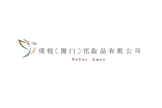 童亦骞,公司经营范围包括:化妆品及卫生用品批发;化妆品