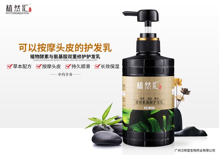 公司经营范围包括:用品批发;化妆品批发;化妆品及卫生用品批发;医疗